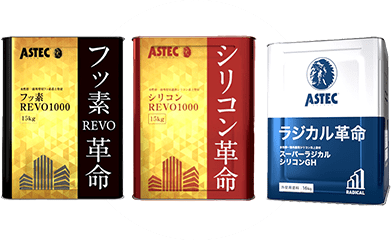 アスティック